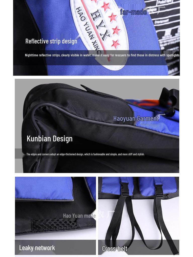 Adult High-Buoyancy Life Jacket for Fishing, Car-Mounted Portable Emergency Vest for Flood Control and Drifting, with Children's Buoyancy Option.