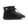 Sorel Womens/Ladies Whitney Slip-on Winter Boots