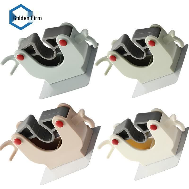 JINGULAO Punch-Free Wall-Mounted Mop & Broom Holder