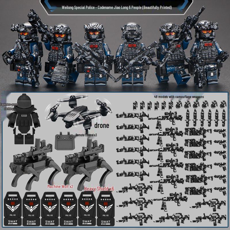 Delta Dragon Special Forces Armored Vehicle Building Blocks Set for Kids