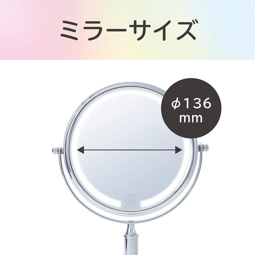 Koizumi LED Magnifying USB Tabletop Mirror, Glass, Dimmable, 136mm, Rechargeable, Type, Silver, KBE-3210/S