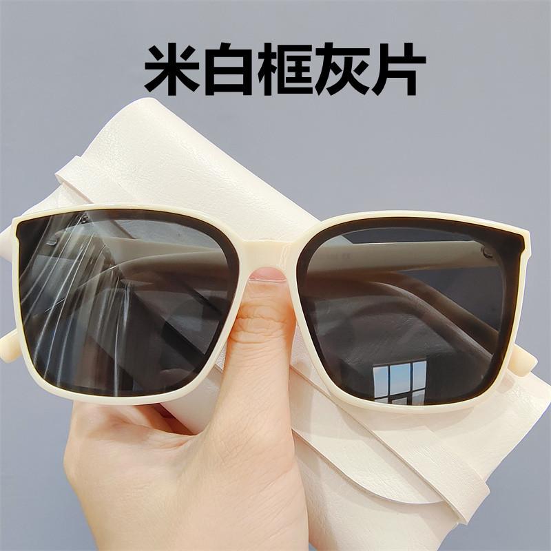 Annual large frame simple fashion sunshade sunglasses men's and women's trend people square sunglasses