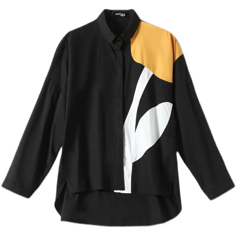 Fashion Printed Shirts Women Patchwork Design Long Sleeve Shirt Casual Loose Oversize Blouse Spring Summer Trend Thin Shirt
