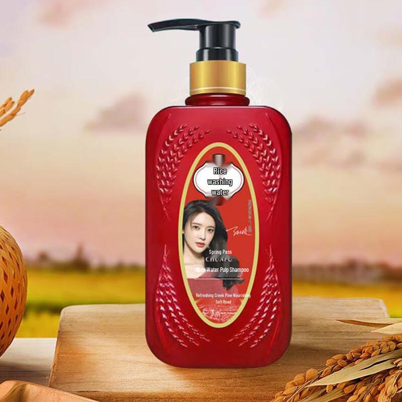 

Chunfu Rice Water Shampoo