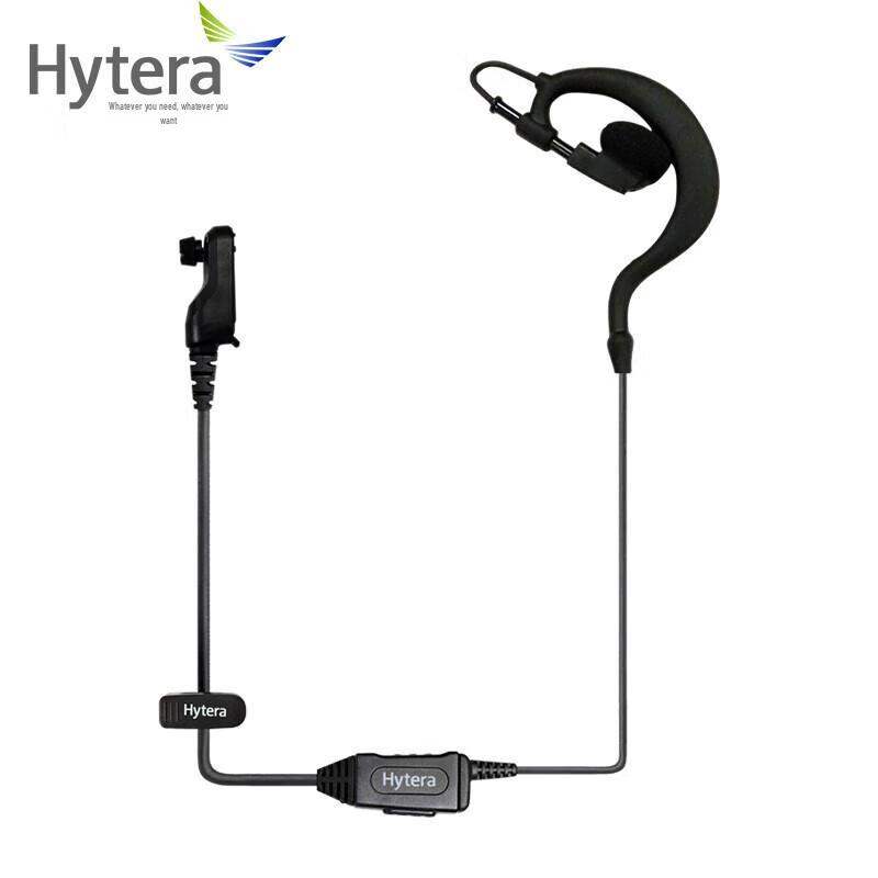 

Дротова гарнітура Hytera EHN36 Type-C (версія CN)