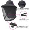 [Afindern] Insect Repellent Hat, Net Sunshade Hat, Farm Work, Insect