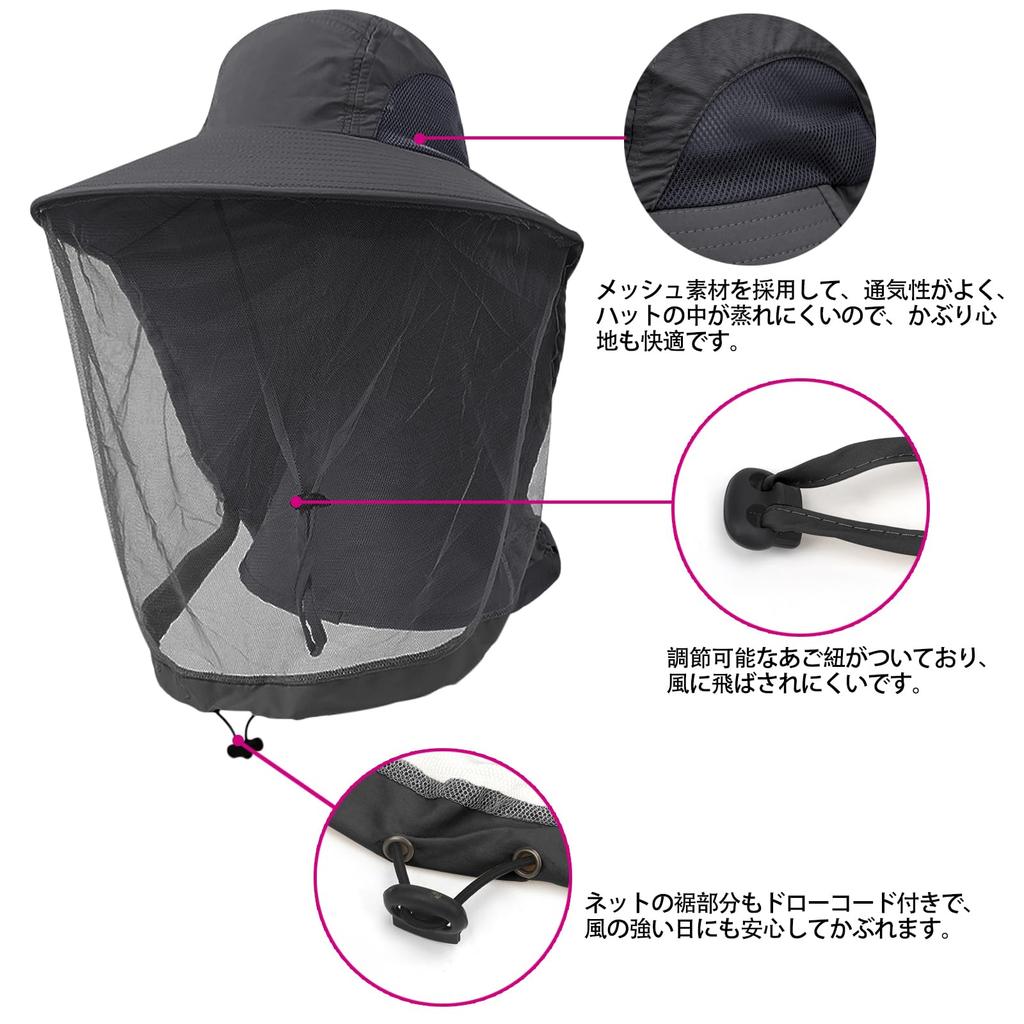[Afindern] Insect Repellent Hat, Net Sunshade Hat, Farm Work, Insect
