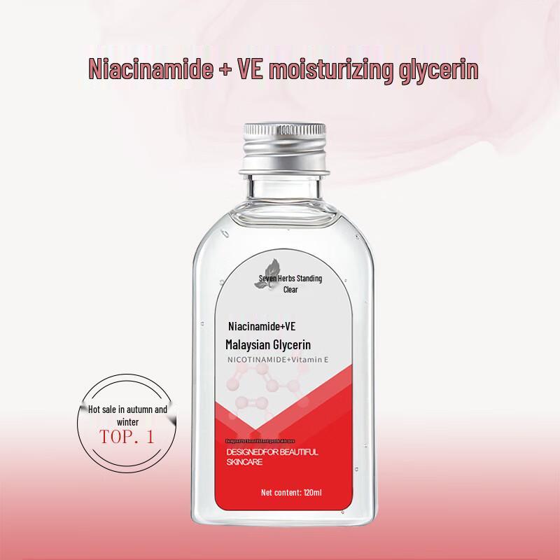 Qicao Liqing Niacinamid + VE Fuktgivande Glycerin