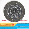 Jiangling Landwind X6/X8/X9 VM Engine Clutch Kit: Steel Plate, Pressure Plate, Release Bearing.
