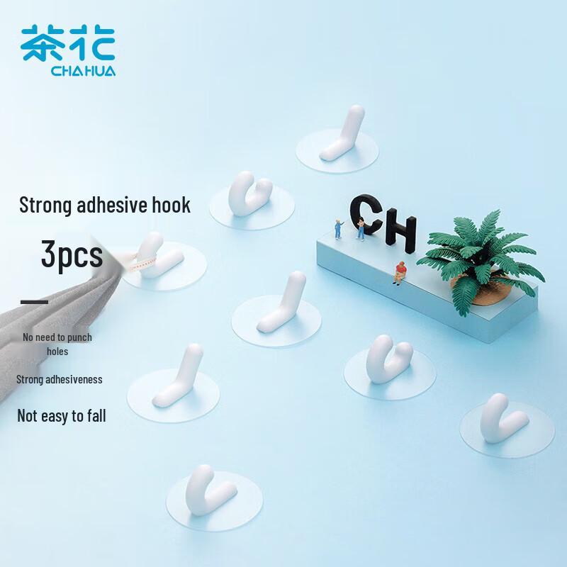 Camellia No-Drill Strong Adhesive Hooks, 3-Pack