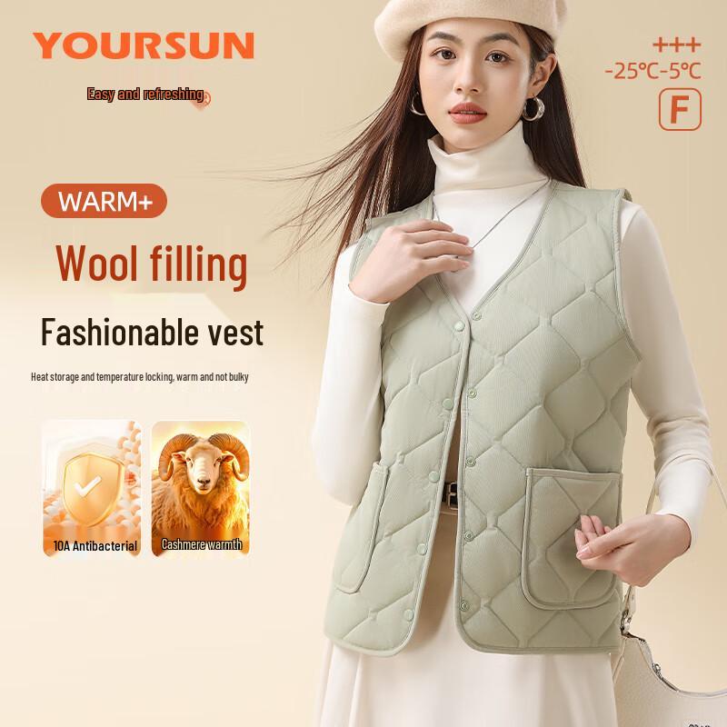 

Ershen Women s Lamb Wool Insulated Thickened Warm Vest XL