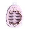Little Devil Sharpened False Eyelash Powder Boxed, Natural Thick And Slender Eyelashes, Nude Makeup, Pseudo-Plain Eyelashes