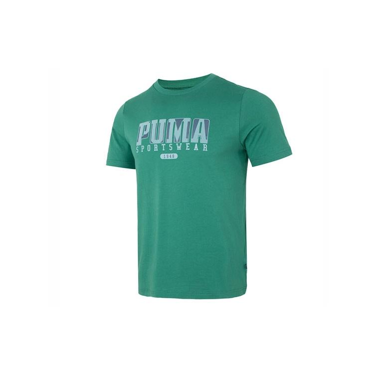 PUMA Sportswear Graphics Tee  Green  Men s 676622-37 M