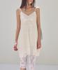 Leondeondada Lace Trim Pintuck Slip Dress, Cream