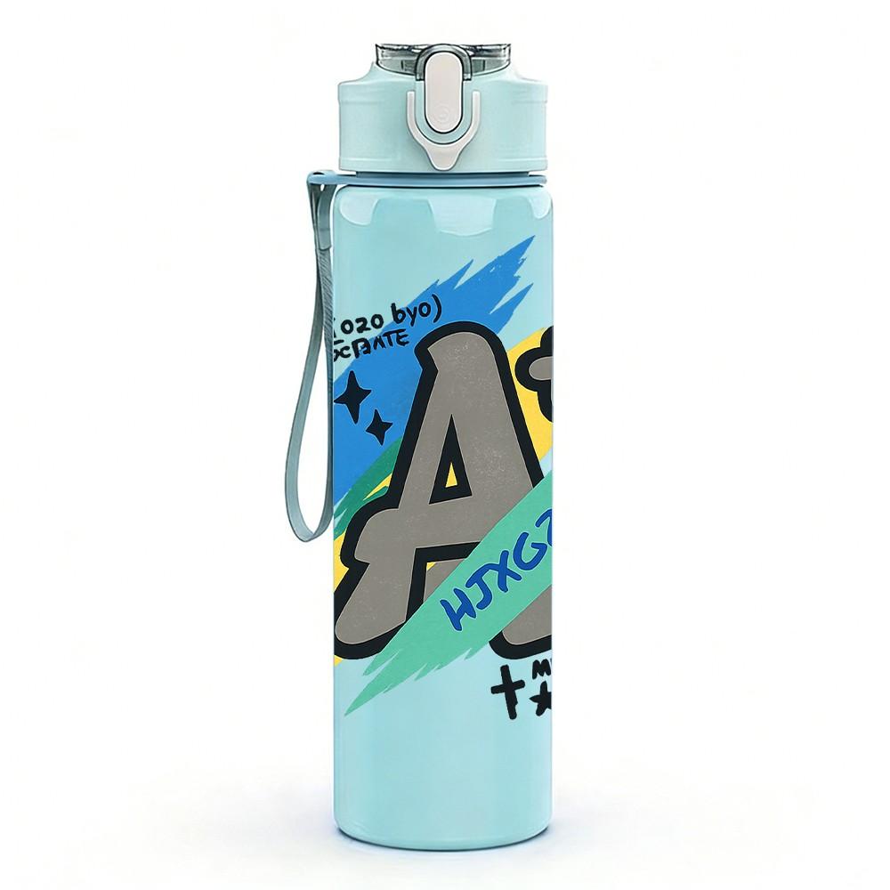 1PC Excellent Grade A School Art 750ml Color Plastic Sports Water Bottle Leakproof Flip Straw Lid Suitable for Sports Office Home Use