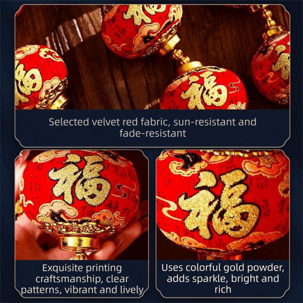 Fu Character Red Ball Lantern String Chinese Style Spring Festival Hanging Lantern  Spring Festival