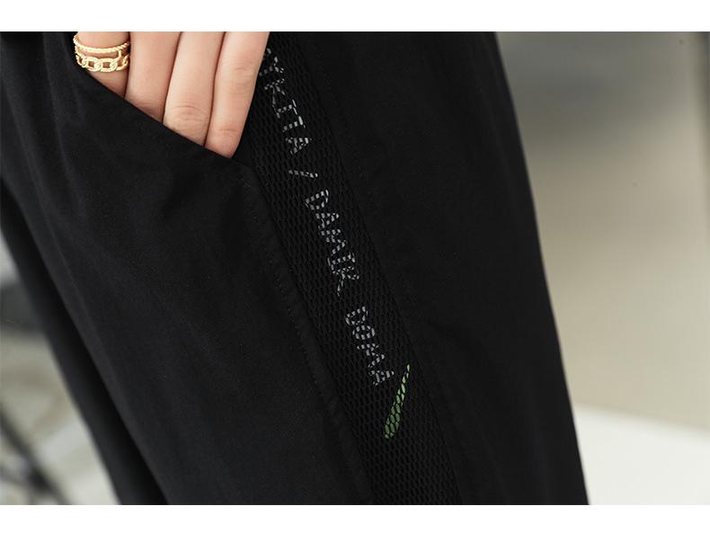 Ice Silk Women's High Waist Harem Pants - 2025 Korean Style, Summer Thin, Drawstring, Ankle-Cuffed, Slimming, Sun Protection, Casual.