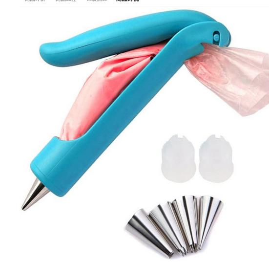 HomeLife Household Soft Porcelain Cake Cookie Baking Decor Pen Decorator Kitchen Tool Set