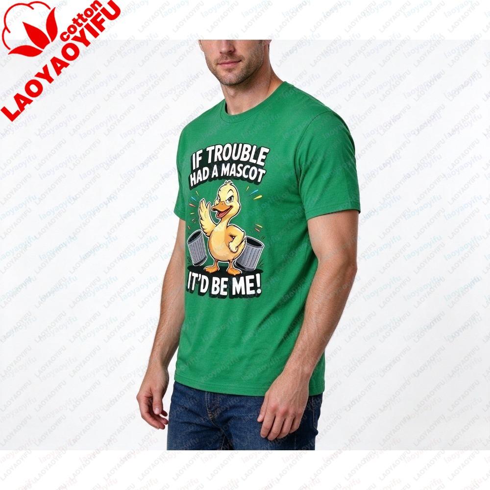 IF TROUBLE HAD A MASCOT IT'D BE ME Duck Printunisex T-Shirts Summer Short Sleeve Fashion Crewneck Funny Cartoon Graphicunisex Tops