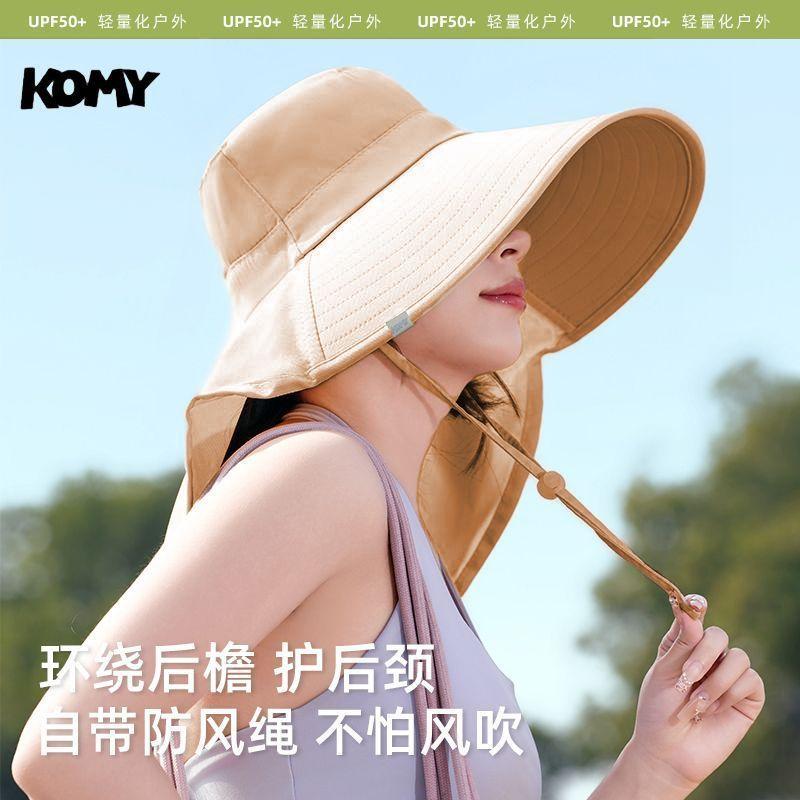 New Bucket Hat Women's Shawl Hat Big Brim Neck Protection Sun Hat UV Protection Cycling Sun Hat Windproof