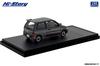 Inter Allied Hi Story MITSUBISHI MINICA DANGAN ZZ Chateau Silver Finished Product HS495GY 1/43 (1990)