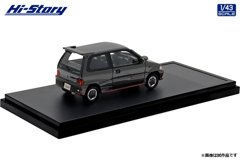 Inter Allied Hi Story MITSUBISHI MINICA DANGAN ZZ Chateau Silver Finished Product HS495GY 1/43 (1990)