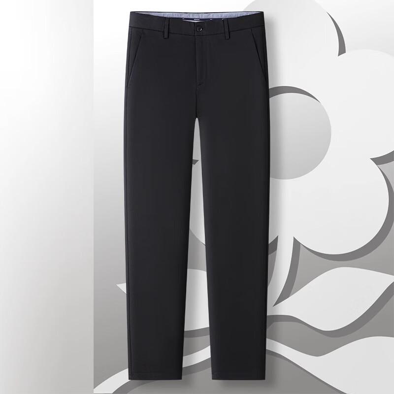 MONTAGUT Men's Straight-Leg Business Casual Easy-Care Pants