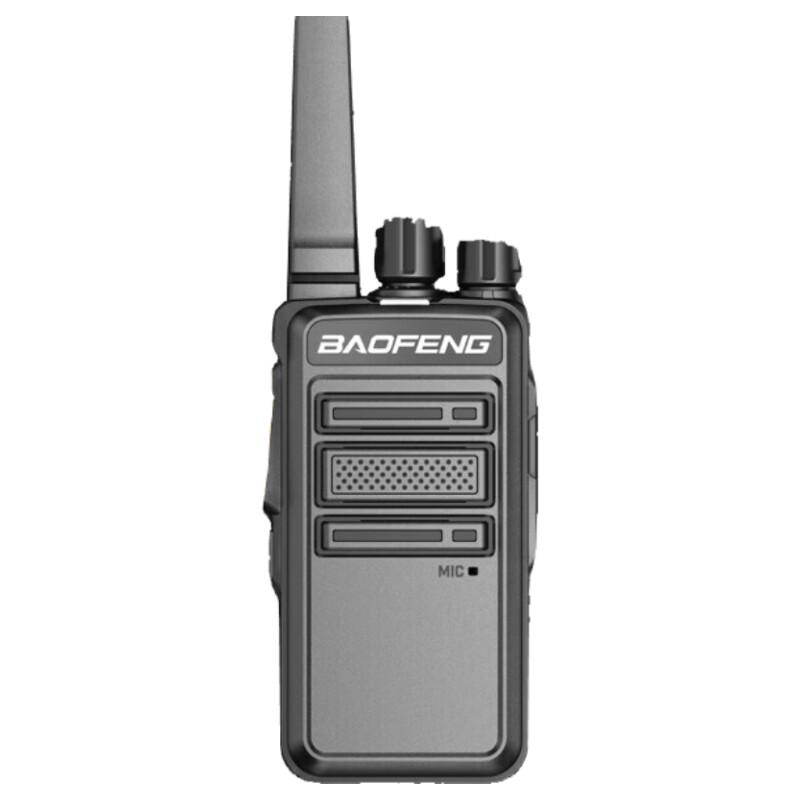 

BaoFeng BF-1904D Professional Long-Range Walkie-Talkie (Dual Pack) (CN version)