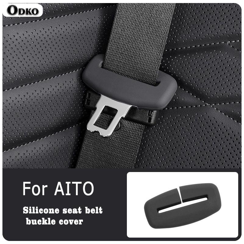 For AITO M5 / M5 EV Interior Accessries 2/4 Piece Car Seat Belt Silicone Protective Cover Trim