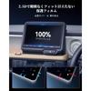 WeipiN  2 Pack  2025 NaNo Protective Film For HoNda N Box Jf5 Jf6 NavigatioN Vxm