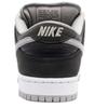 Nike Sb Dunk Low 'J Pack Shadow' Skateboard Shoes BQ6817-007