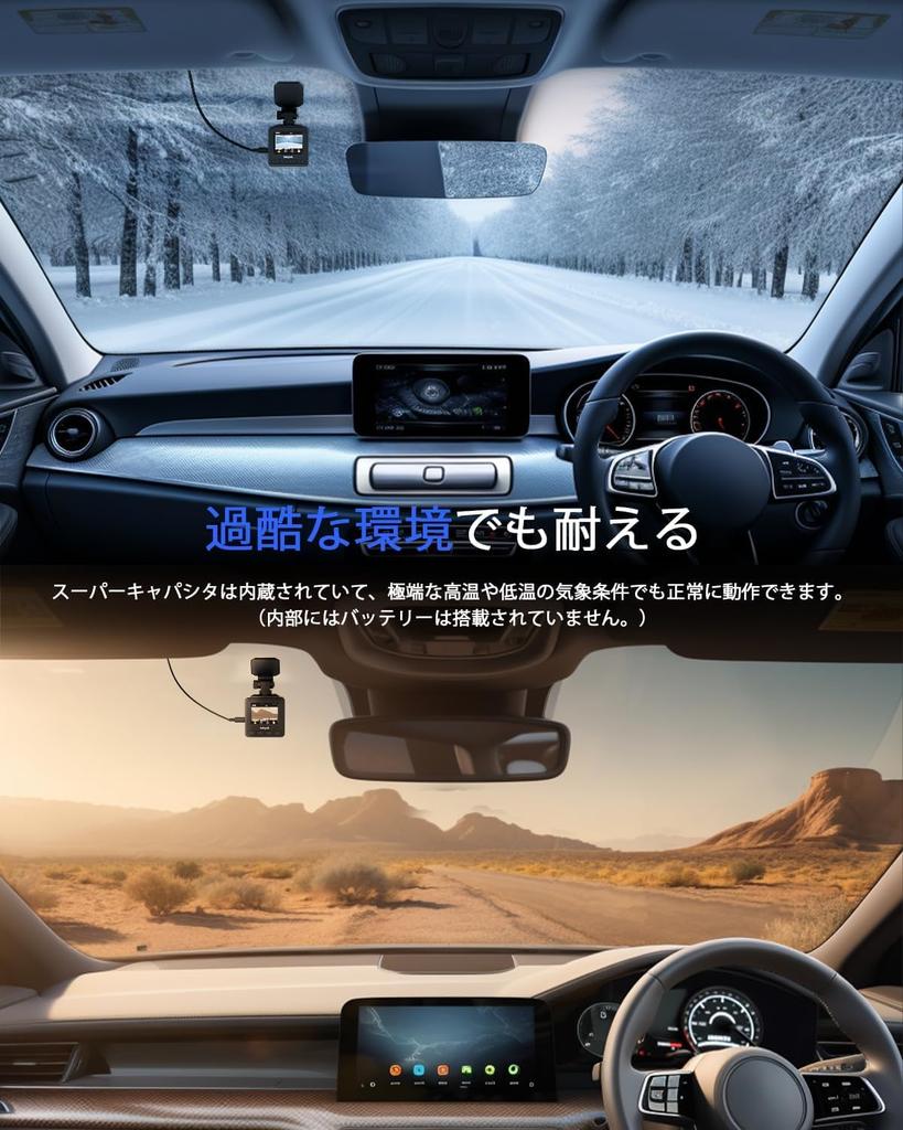 2025 Model 64 GB SD Card Included, Dash Camera, 2K 1440P, Small, Front, WiFi,