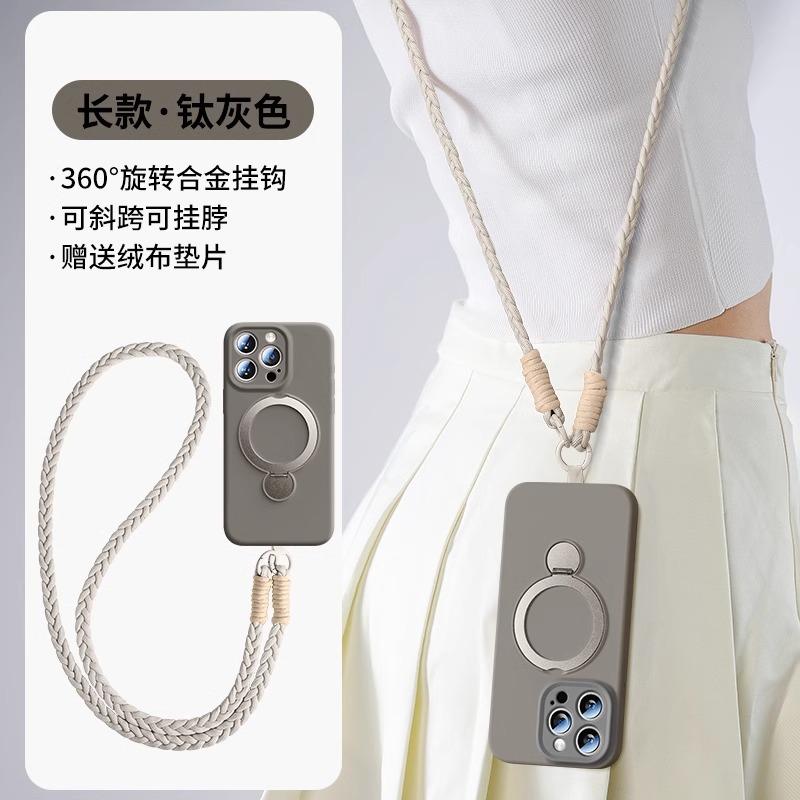 Applicable to iPhone16promax mobile phone case magnetic suction bracket liquid silicone hand rope Apple 15 protective case 14