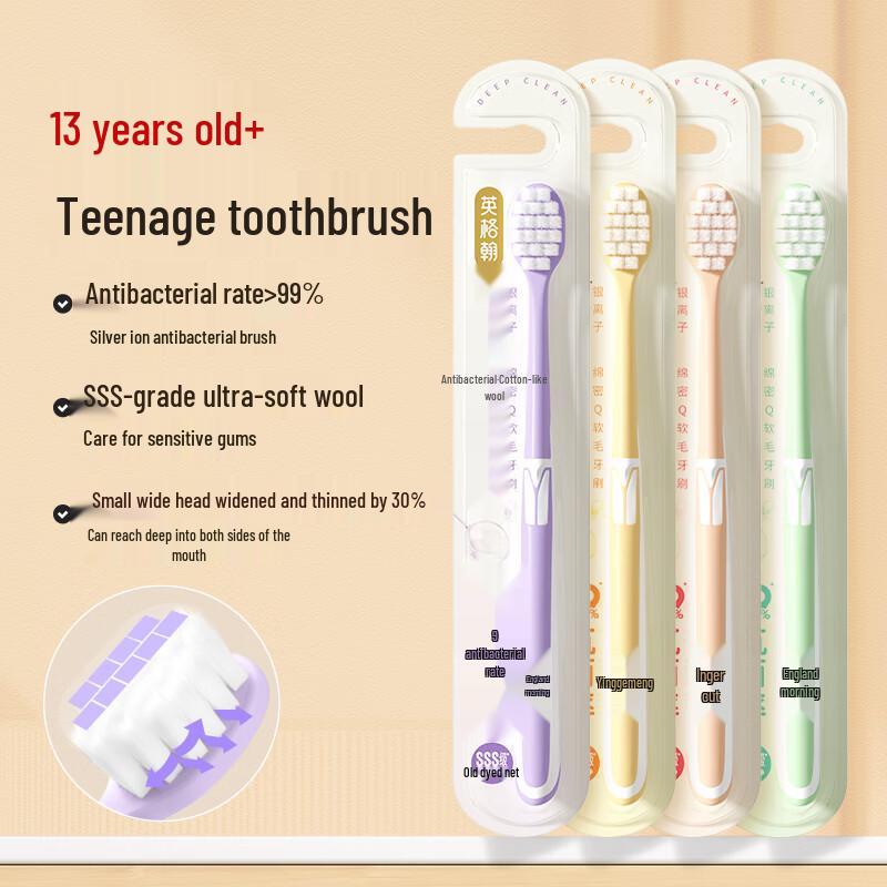 Ingham Youth Soft Bristle Toothbrush for Ages 12+