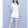 Pure Cotton Sports and Casual Suit for Women New Summer Clothing Korean Style Trendy Women Fashionable Two-piece Set