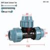 Quick Connect PE Pipe Fittings: Live Joint Tee, Elbow, Ball Valve - No Hot Melt Required