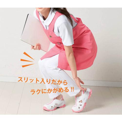 Anfamie Nurse Apron with Center Slit, Mid-Length, for Childcare Workers and Caregivers, Easy To Bend Over, H-Shaped, Women's and Men's, Sizes S-M, Nav