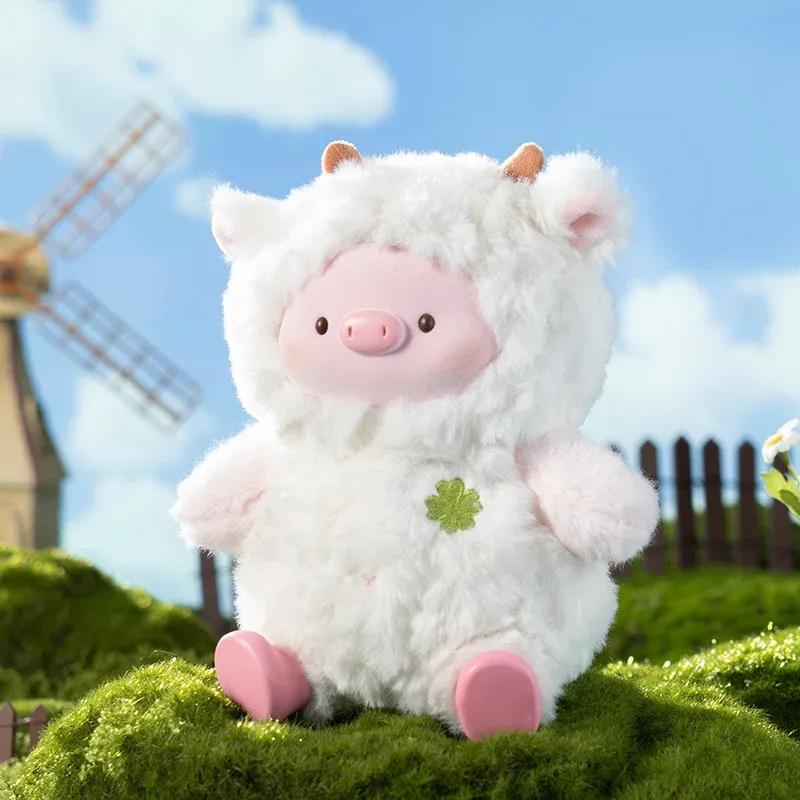 Adorable Anime Surrounding Rich Lulu Pigs Dolls Trendy Play Plushdoll Hang Pouch Desktop Decoration Kids Collected Birthday Toy Gift