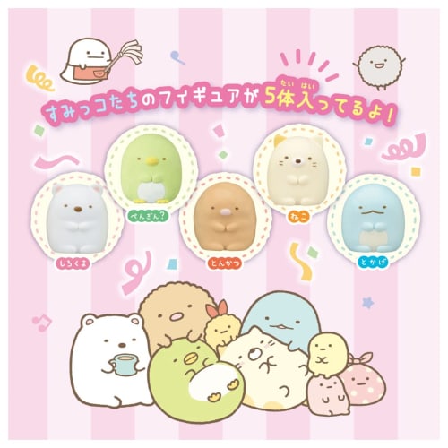 TAKARA TOMY Sumikko Gurashi Sumikko Jeu de Grue