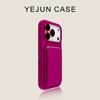 IPhone 18 Pro Max Case Pink White Liquid Silicone Cover With Magnetic Card Holder Large Cutout Camera Lens Protector