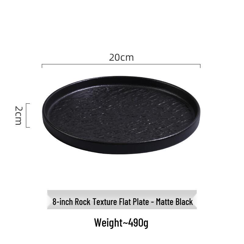 LISM Matte Black Rock Pattern Ceramic Dinner Plate