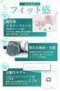[Supervised by the Director of Neurosurgery Clinic and a Certified Physical Therapist] Comfort Neck Pillow [Easy Care for Straight Neck In 10 Minutes
