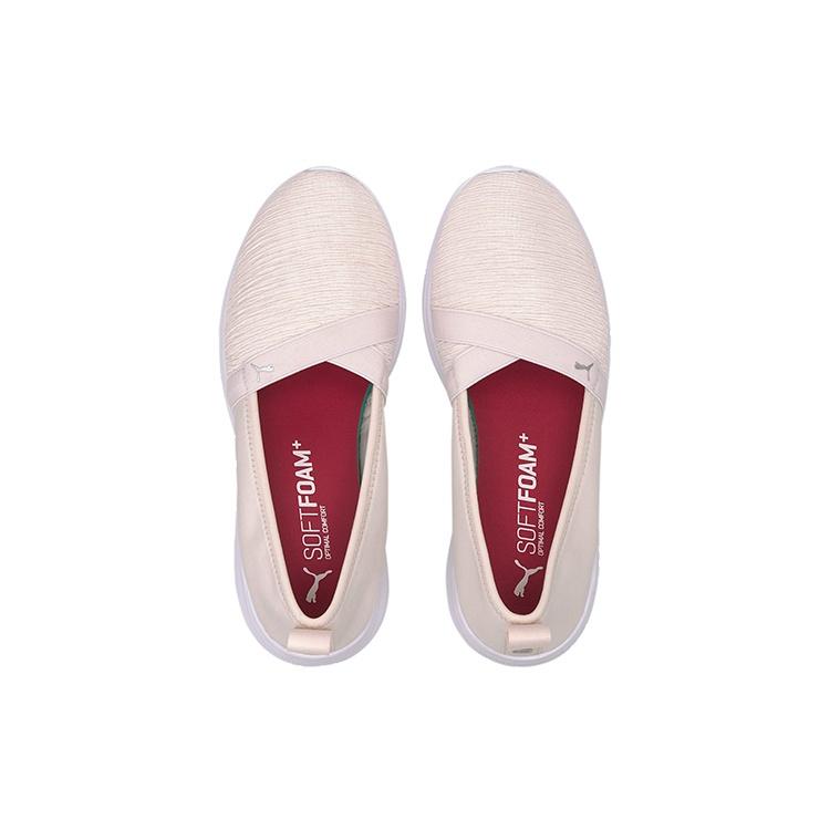 (WMNS) PUMA Cipele Adelina 'Pink' Women's 369621-08