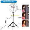 W89C 7.6in LED Selfie Ring Lamp with Tripod Stand and Cellphone Holder for Mobile Phone Live Fill Light Vlog Video Light