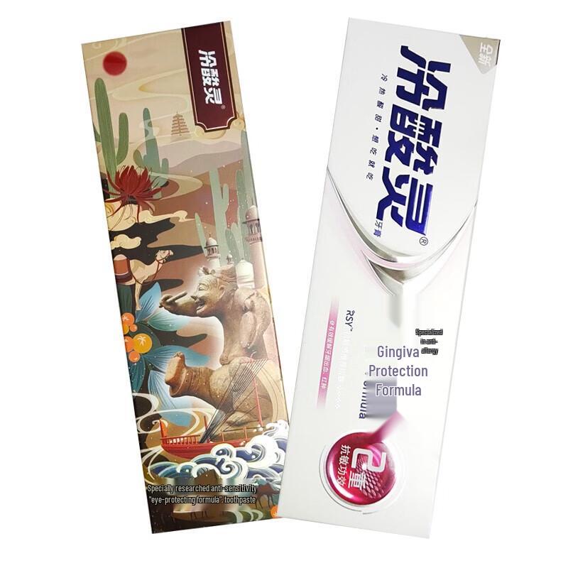 Cold Sensitive Ling Specialized Anti-Sensitive Toothpaste