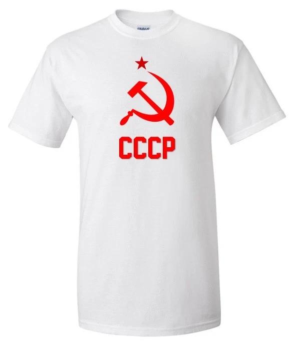 CCCP T-Shirt SOVIET RUSSIA 80s Shirt KGB POLITICAL TEE White Cotton Shirt S-5XL 3XL