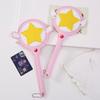 Kawaii Cardcaptor Sakura Magic Wand Toy Card Case Bus Card Holder Cerberus Princess Pink Cute Star Rod Anime Toy