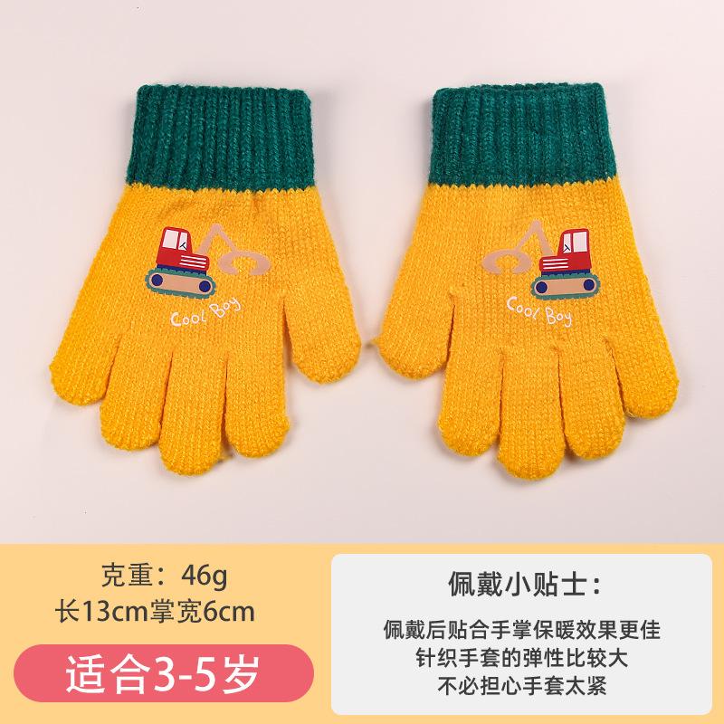 Autumn and Winter Half Finger Flip Dew Finger Knitting Kindergarten Boy Thickened Warm Winter Cartoon Wool Children's Gloves