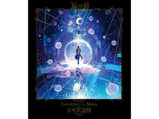 

Amatsuki Loveletter from Moon at Nippon Budoukan Live Film Blu-ray KIXM-344 NEW