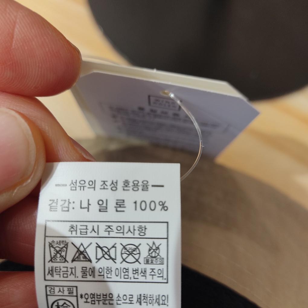 Capten (Genuine) Windmorn Two-Tone Lightweight Bucket WMD2UGC014